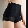 High Waist Slimming Shapewear Lace Flower Butt Lifting Panties Body Shaping Underpants  Lady
