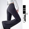 Women's High-Waisted Flared Sweatpants - Slimming Micro-Flare, Tall Fit, Spring/Autumn 2024 Collection