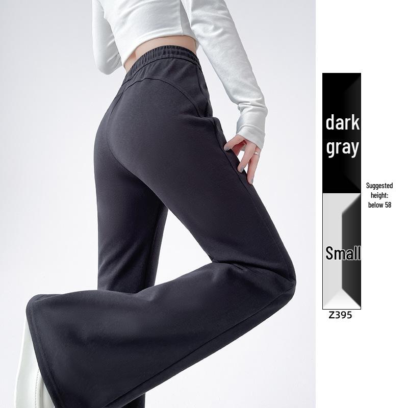 Women's High-Waisted Flared Sweatpants - Slimming Micro-Flare, Tall Fit, Spring/Autumn 2024 Collection