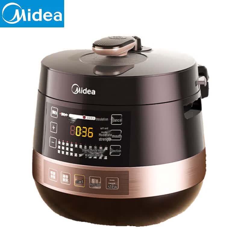 Умная электрическая скороварка Midea с двумя чашами, штепсель CN (адаптер в комплекте)