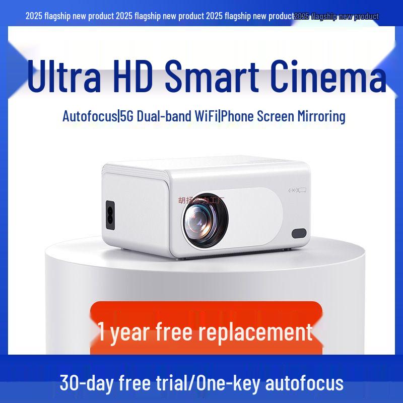 2025 Ultra HD Home Theater Projector: Ideal for Dorms, Bedrooms, and Living Rooms, with 5G Mobile Compatibility