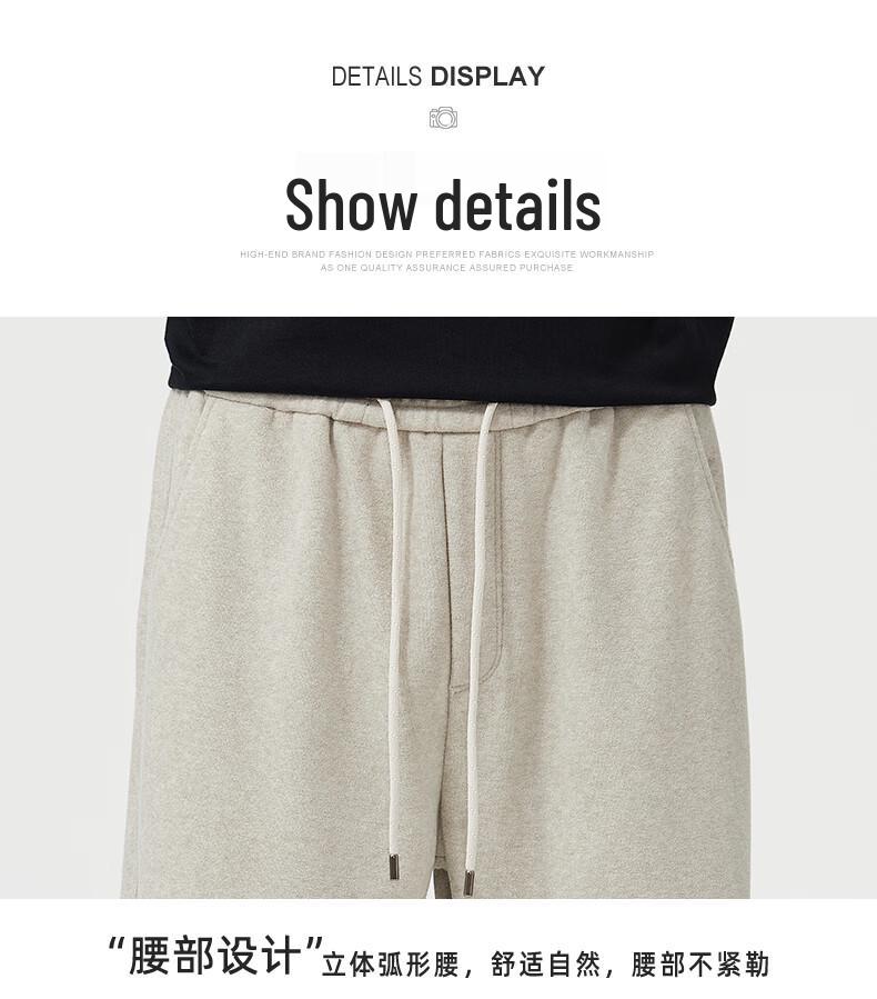 Mark Fairwhale Men's Casual Straight-Leg Trousers