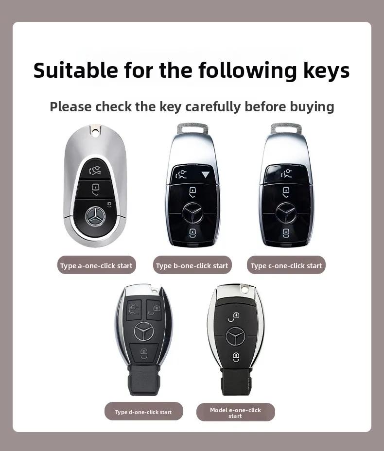 PNR1  TPU Key Case Cover Car Accessories Fob Protector for Mercedes Benz S400L S450/S500 MaybachS480 Keychain Holder Keyring Shell