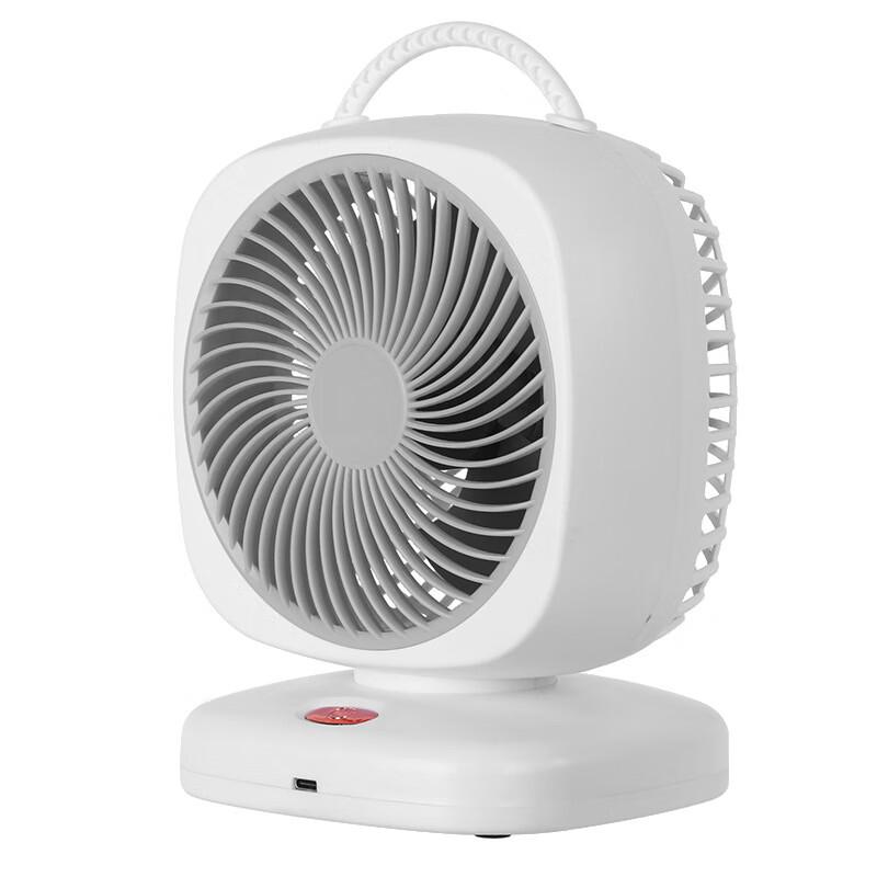 Portable Desktop Air Circulation Fan