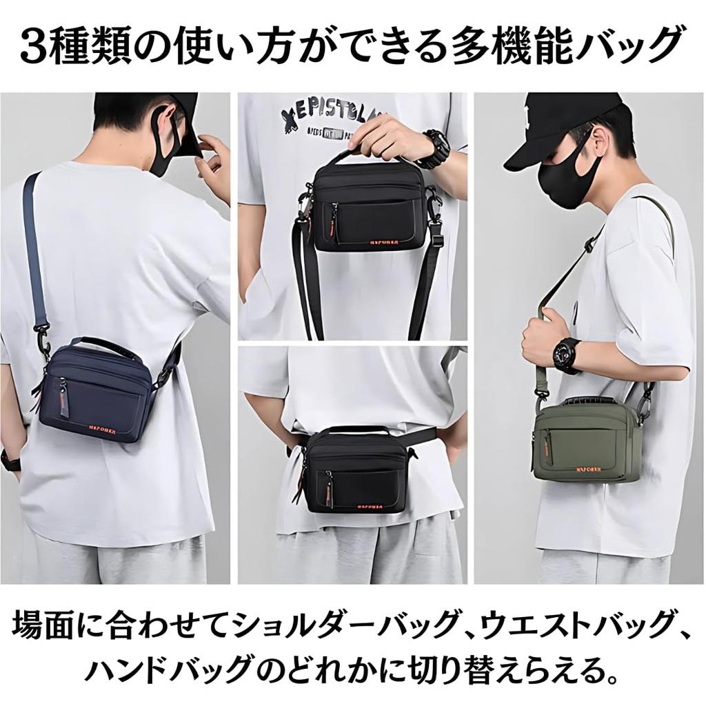 Calomonte Waterproof Horizontal Body Shoulder Waist or Carry on the Shoulder 3-Way Bag, Compact, Lightweight, Multifunctional, Crossbody, Handle, Bag,