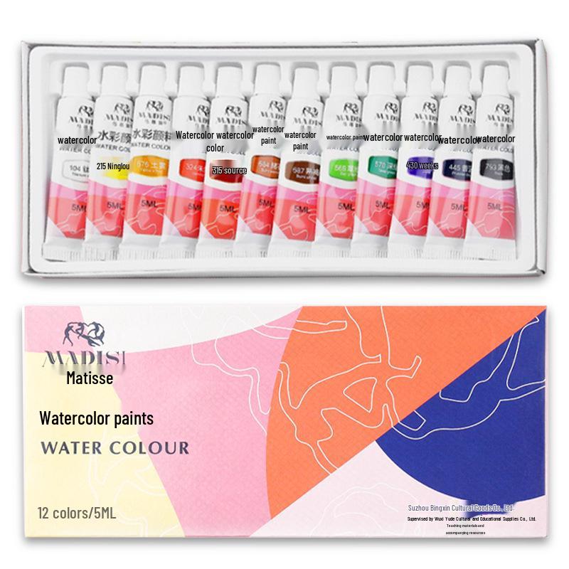 Portable Children s 12-Color Washable Watercolor Paint Set for Graffiti Art