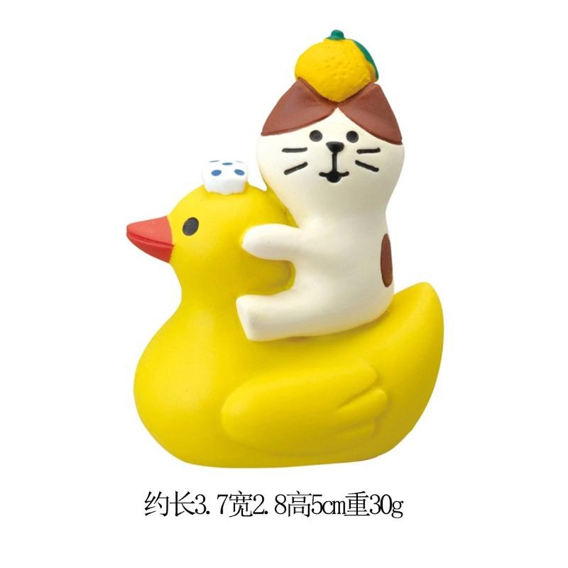 Japanese-style Small Yellow Duck Grapefruit Cat Zakka Lemon Tide Play Decorative Gift INS Mid-autumn Resin Handicraft Small Ornament