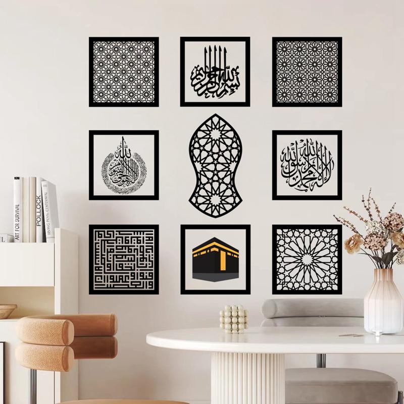 Ramadan Wall Decoration Eid Al Fitr Room Wall Decoration Pendants Mubarak Eid Gift Islamic Muslim Home Decoration