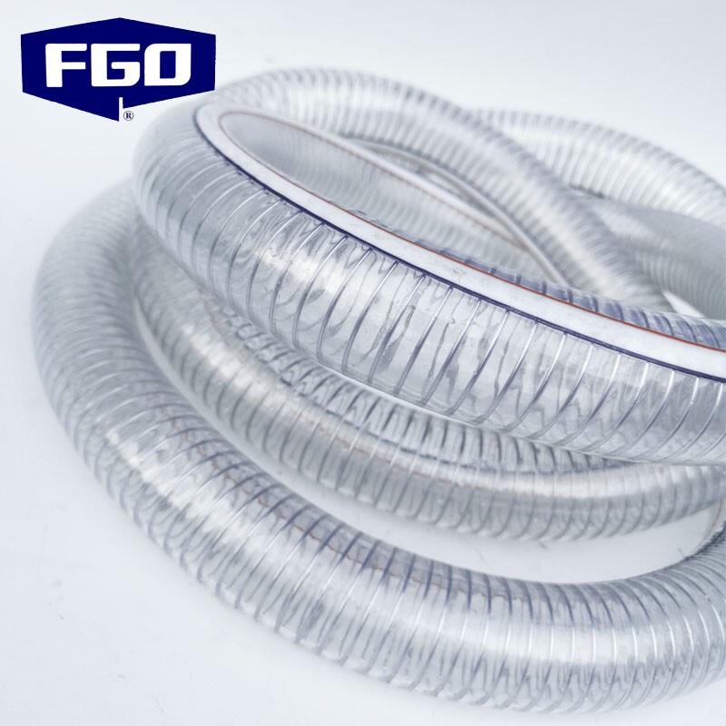 FGO PVC Steel Wire Reinforced Water Pump Hose