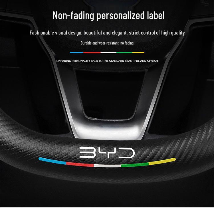 Universal Suede Steering Wheel Cover for All BYD Models
