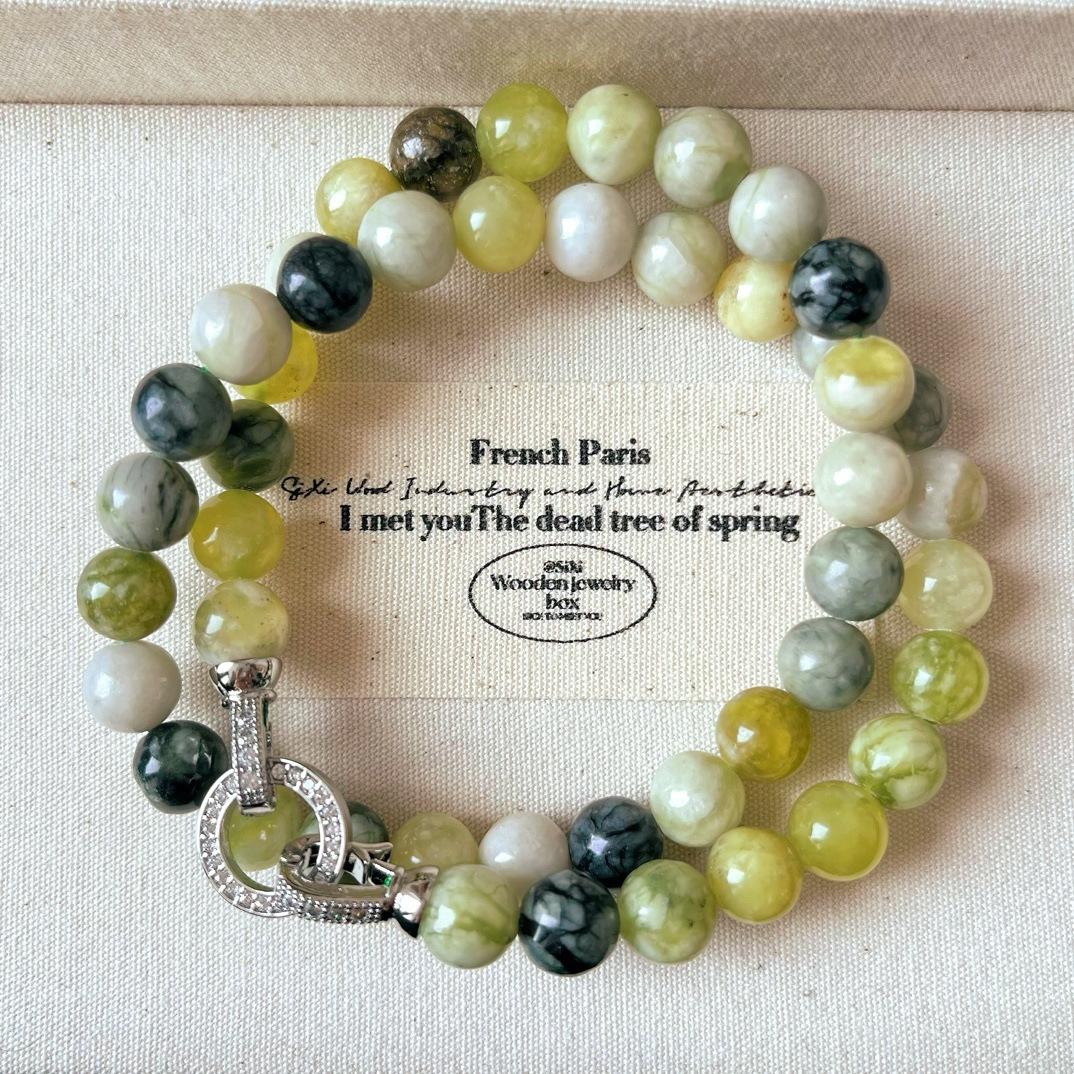Guofeng Retro Natural 8Mm Blue And White Jade Necklace Collarbone Chain Neck Chain