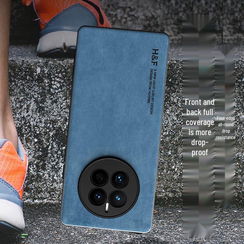 Huawei Mate50 Series Premium Leather Feel Protective Phone Case