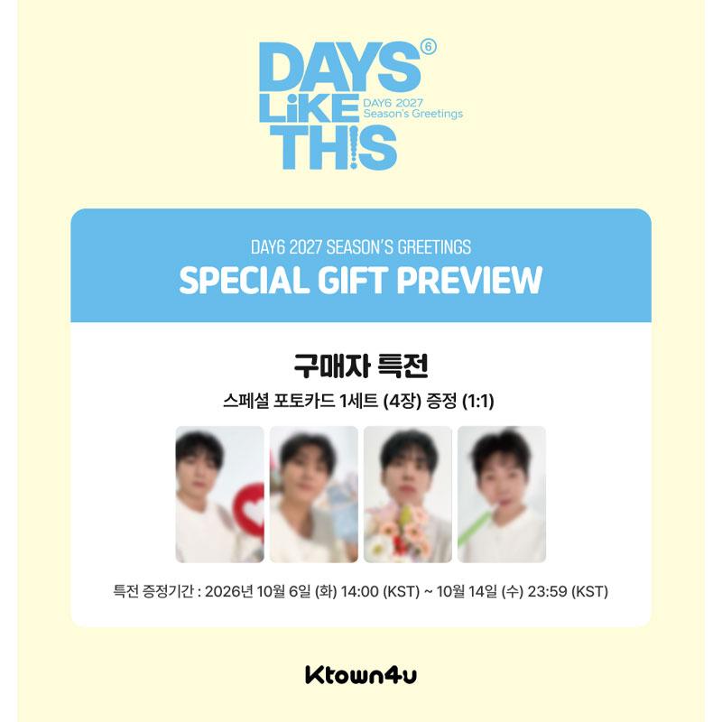 [Pre-order] DAY6 2027 Season’s Greetings [DAYS LIKE THIS] (Online Benefit)