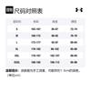 Under Armour Curry X Sesame Street Sweatshirts Men's Black Hooded Moderate Regular 1369619-001