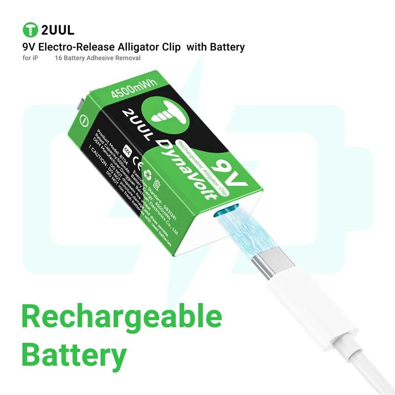2UUL BT04 9V Electro-Release Alligator Clip with Battery for IP16 Adhesive Removal Safe Quick Release Repair Hand Tools