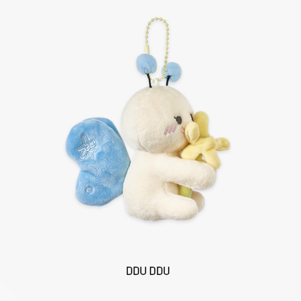 TREASURE FUNNY ハルト DDUDDU Treasure - [HAPE] Funny Treasure JumpSuit Plush Doll [24. 05