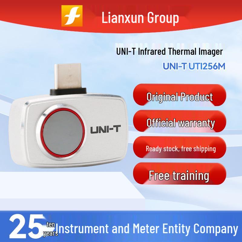

UNI-T UTI256M Portable Infrared Thermal Imager & Night Vision Mobile Module Z005 Macro Lens