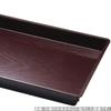 Placemat for Made In Shaku 5 Wood Grain Shintame 45cm X X J-Kitchens Trays, Japan, Innovative, Non-Slip, A) Side-Trimmed Tray, SL, 29.8cm 4.1cm