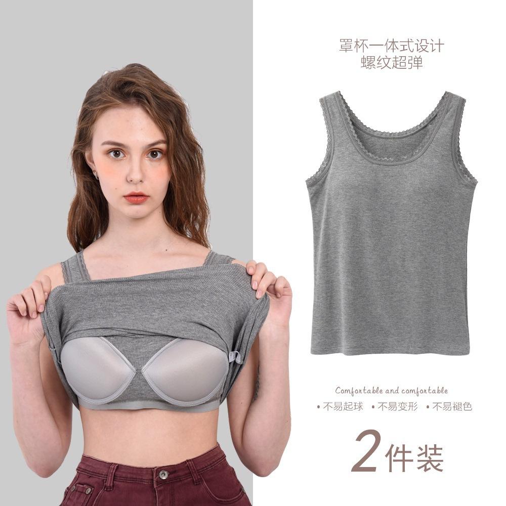 Integrated bra vest with chest pad, women's outer wear, breathable base, anti-light collection, sub-breasts, wide shoulder vest, lace edge