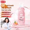 Canban Probiotic Mouthwash