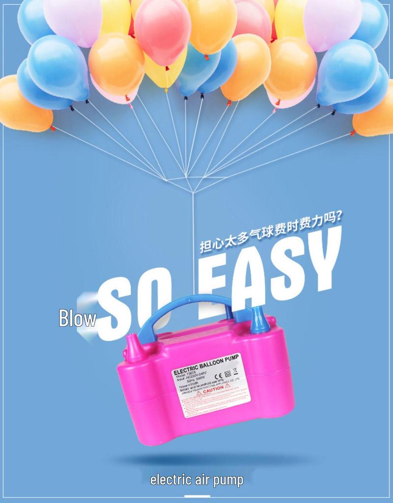 Automatic Electric Balloon Inflator Pump