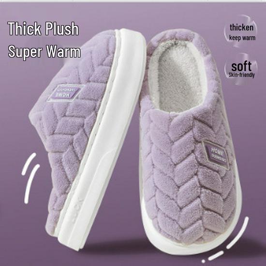 

Men s Plus Size Plush Cotton Slippers - New 2025 Autumn/Winter Indoor Warmth 38-39 [Fits 37-38]