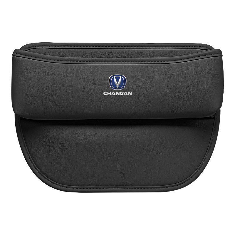 Changan Car Seat Gap Storage Box for CS35, CS55, CS75, EADO, UNI-T/K