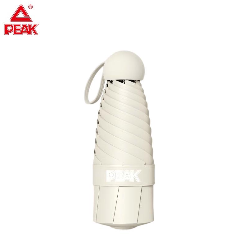 Peak Compact UV Protection 5-Fold Umbrella