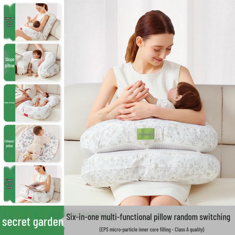 Tomibaby 6-in-1 Multi-functional Baby Nursing Pillow