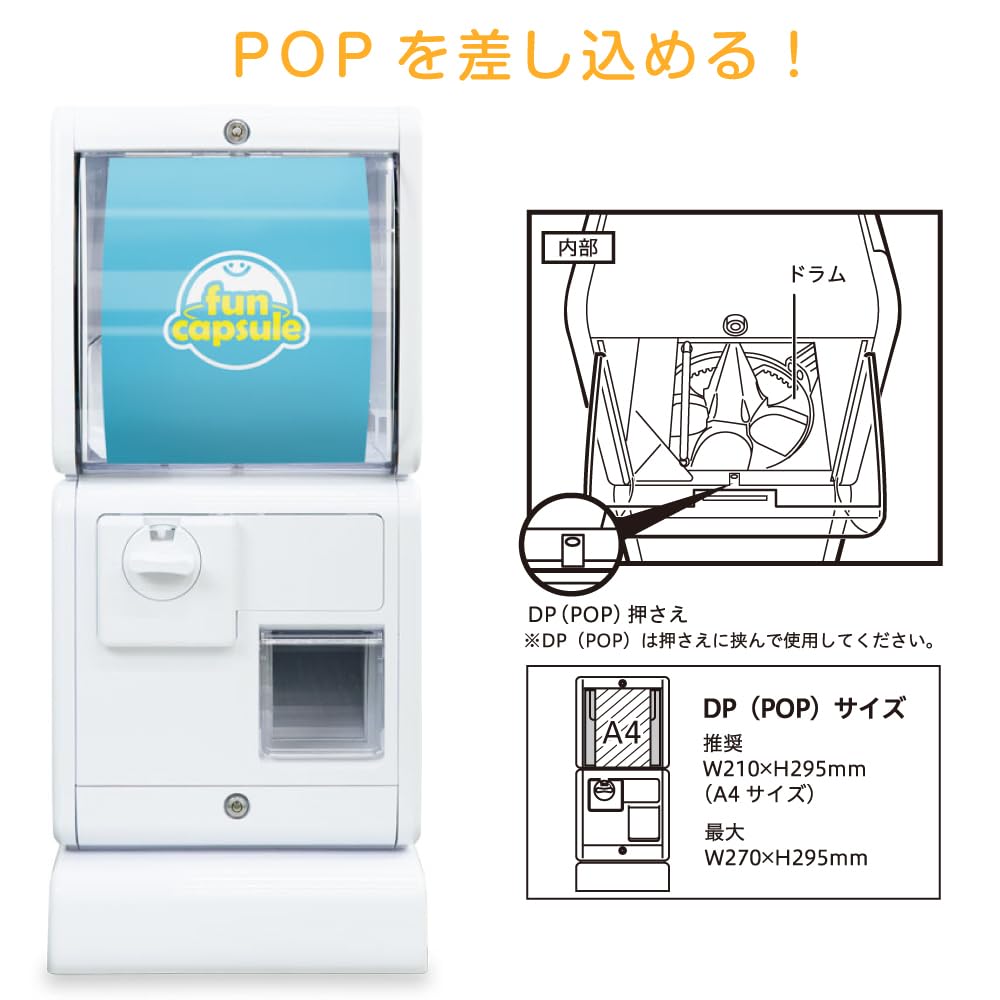 GACHABOX Gacha Machine 500 Yen Coin Operated 330mm x 380mm x 755mm A-Muse (Gacha Box) Unit, (with Key),