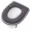 Zippered Plush Toilet Seat Cover for All Seasons