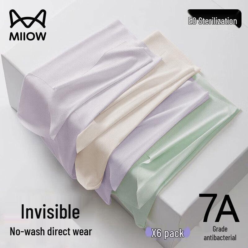 Mao Ren Women s Seamless Disposable Underwear M (100-120 lbs)