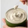 SOME BY MI Super Matcha Pore Clean Clay Mask Sebum Care Wash-Off Face Mask 100g