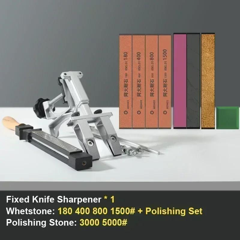 RSCHEF Fixed Knife Sharpener Kitchen Professional Sharpening Stone Woodwork DIY Grinding System Polishing Tool Knives Sharpeners