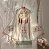Ming Dynasty Style Hanfu Set Women With Embroidered Cloud Shoulder Wide Sleeve Top Horse Face Skirt