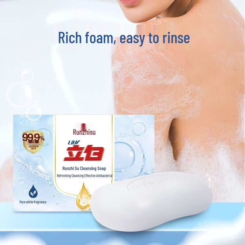 Liby Reinigende Seife
