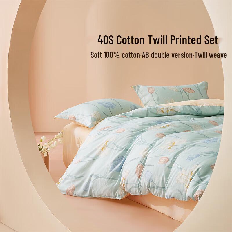 

Mercury Home Textiles Spring Snow Iris 100% Cotton Bedding Set