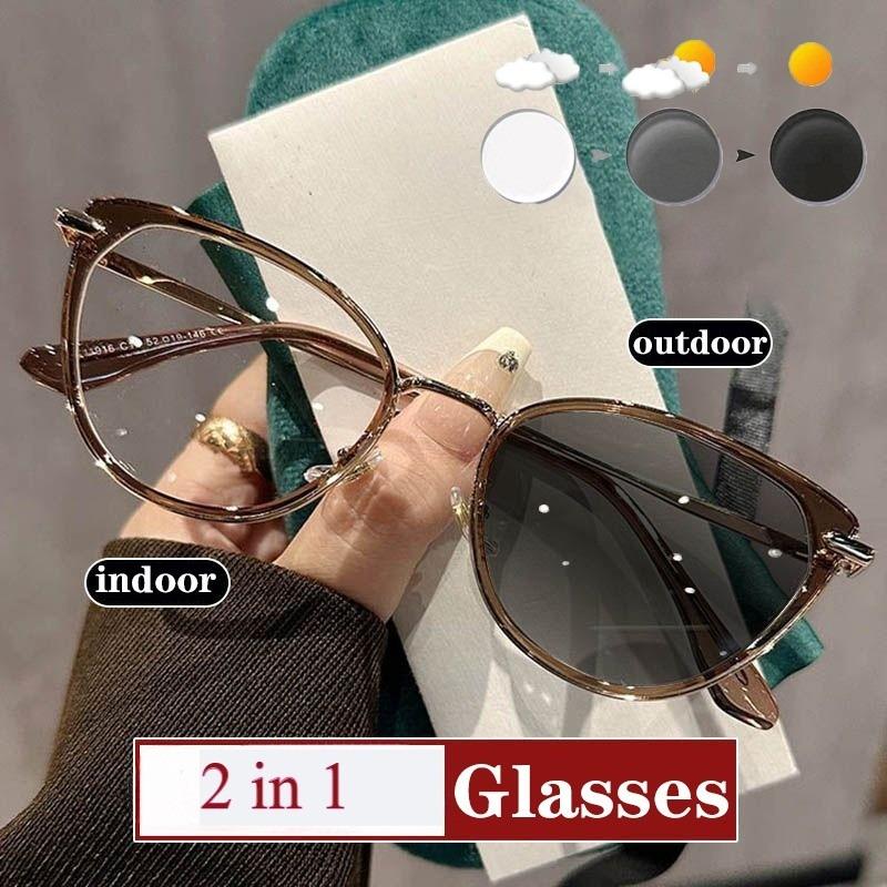 

Photochromic Glasses for Women Retro Cat Eye Anti-blue Light Glasses Frame Glasses