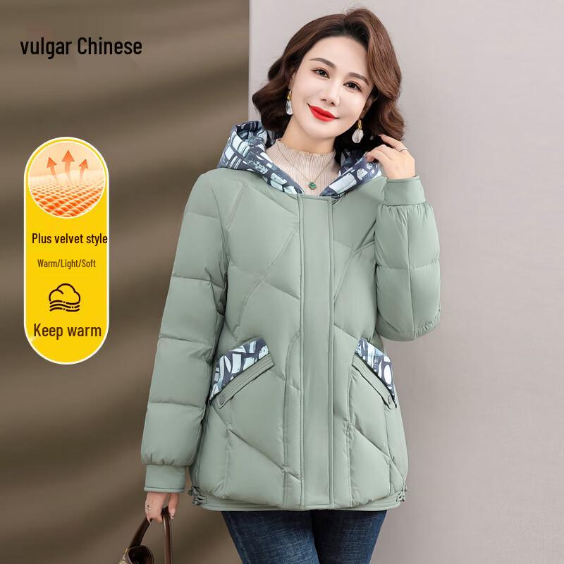 

Ronghua Mid-Aged Women s Stylish Winter Down Jacket 2XL