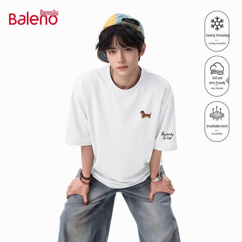 Baleno Men's Ice Silk Quick-Dry Cooling T-Shirt