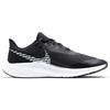 Nike Quest 3 Štít 'Černá Metalická Stříbrná' CQ8894-001