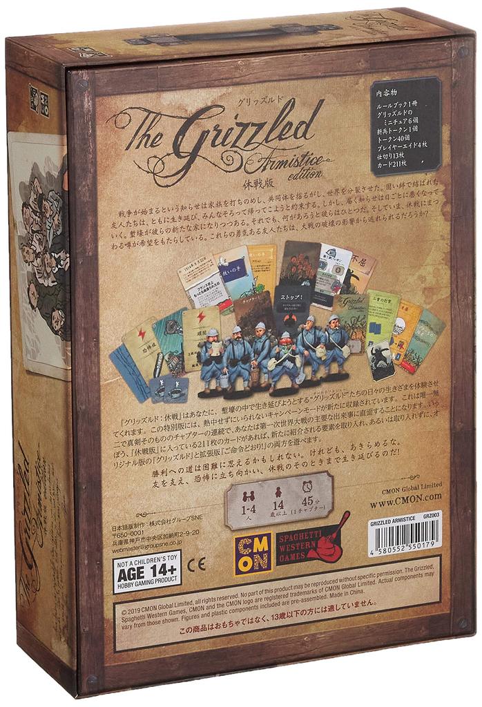Group SNE Grizzled Edycja Rozejmu 45 minut dla wieku 14 i Gra planszowa (1-4 graczy, (1 rozdział), w górę)