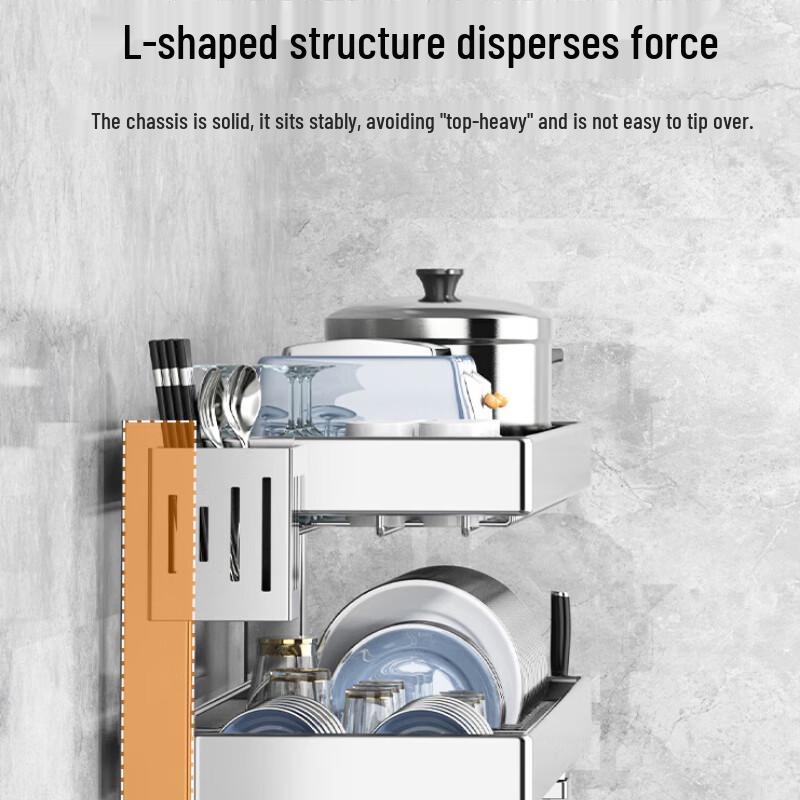 Yunshuang 304 Stainless Steel Sink Dish Drying Rack