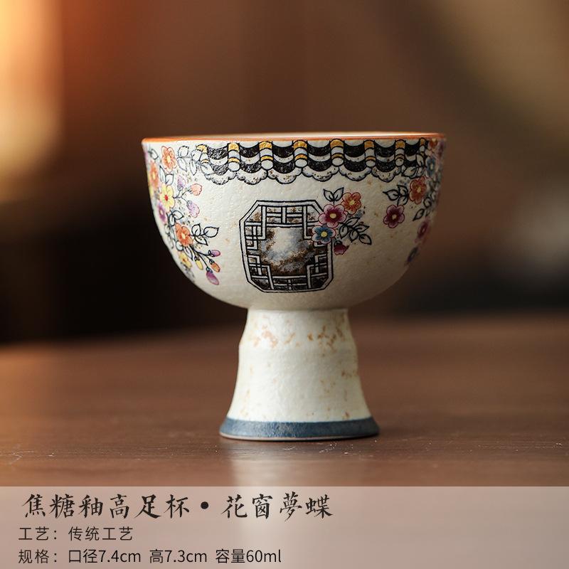 

60ml Hand-painted Flower Butterfly High Foot Teacup Aesthetic Tea Bowl Water Jug Tea-tasting Meditation Cup Chazhan Master Cups As Your Choose