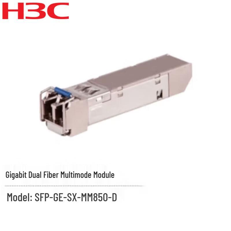 

H3C SFP-GE Optical Transceiver Module