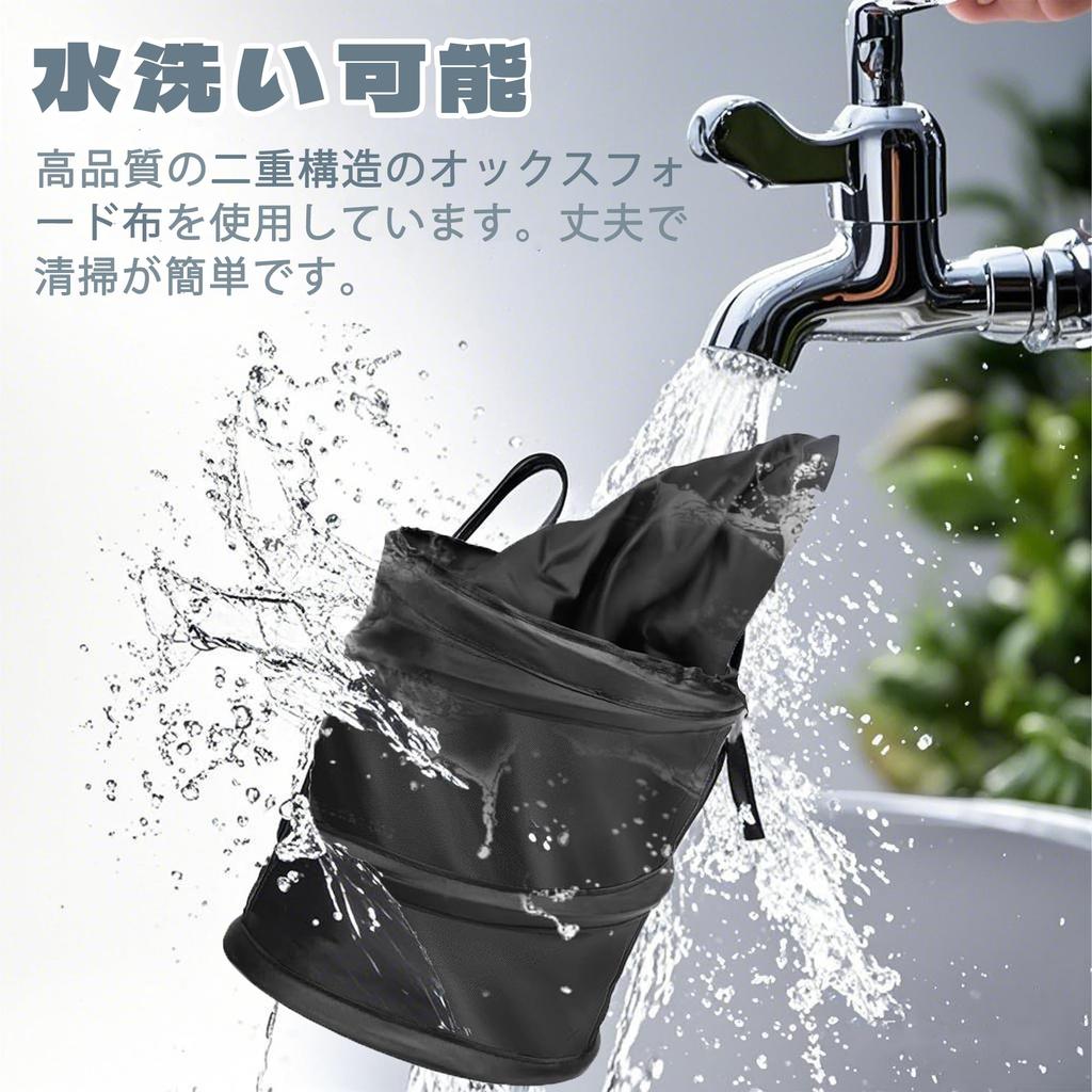 DEVENTORZ Car Trash , Car Garbage Bag, Set of 1, Foldable, Large Capacity, Waterproof,