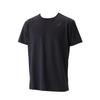 Training Wear Dry Shirt 2031E017 One-Point Short-Sleeve Men's