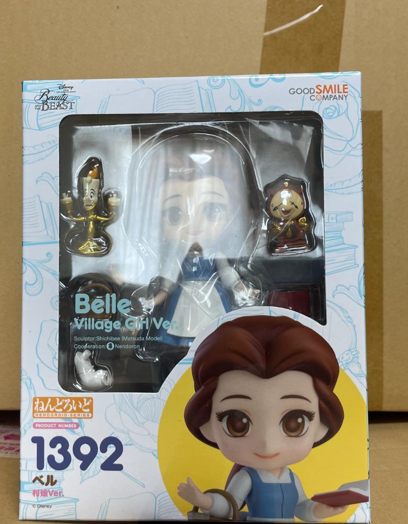 

[USED] Nendoroid Belle Village Girl Ver. Beauty and the Beast