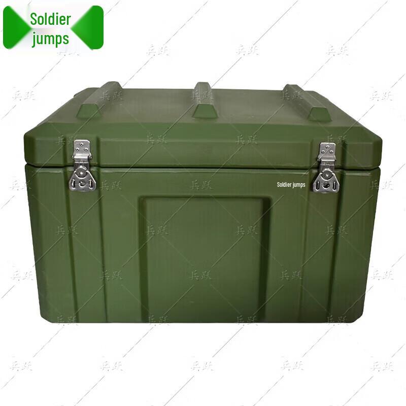 Bingyue Heavy-Duty Rotomolded Storage and Transport Case