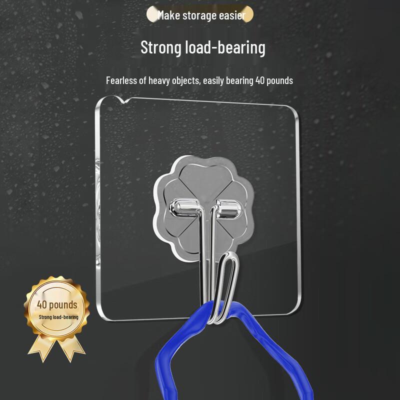 20-Pack Traceless Heavy-Duty Adhesive Hooks
